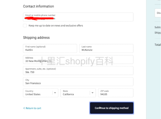 如何使用Shopify Payments付款方式提高用户体验？