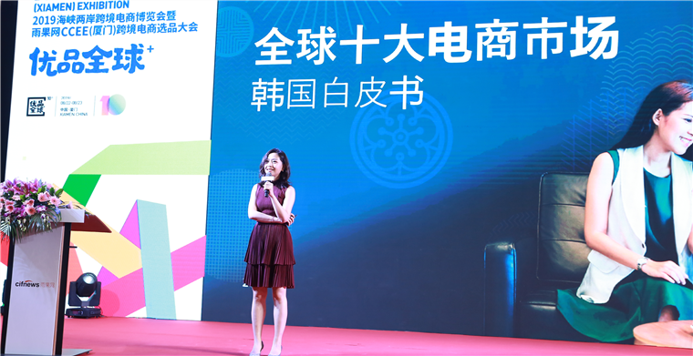 一件单品卖15000件，韩国大卖道出掘金韩国电商市场诀窍