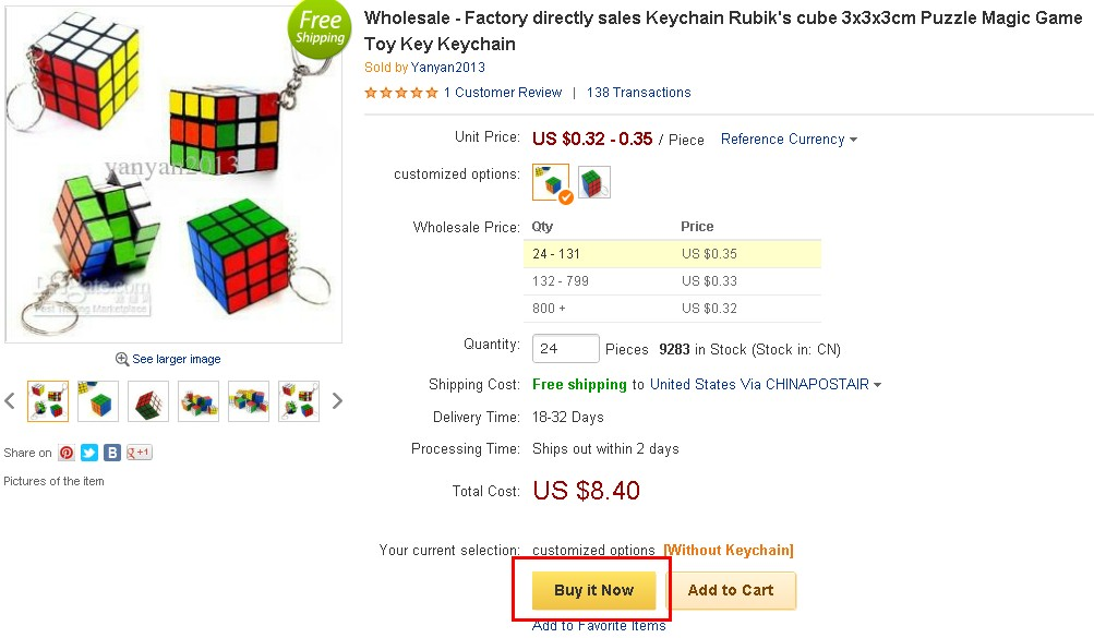 敦煌网买家订单如何付款？敦煌网订单付款指南