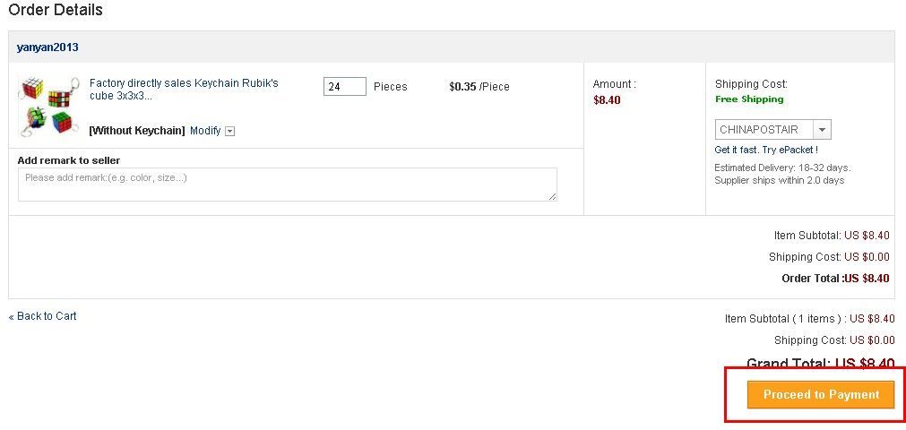 敦煌网买家订单如何付款？敦煌网订单付款指南