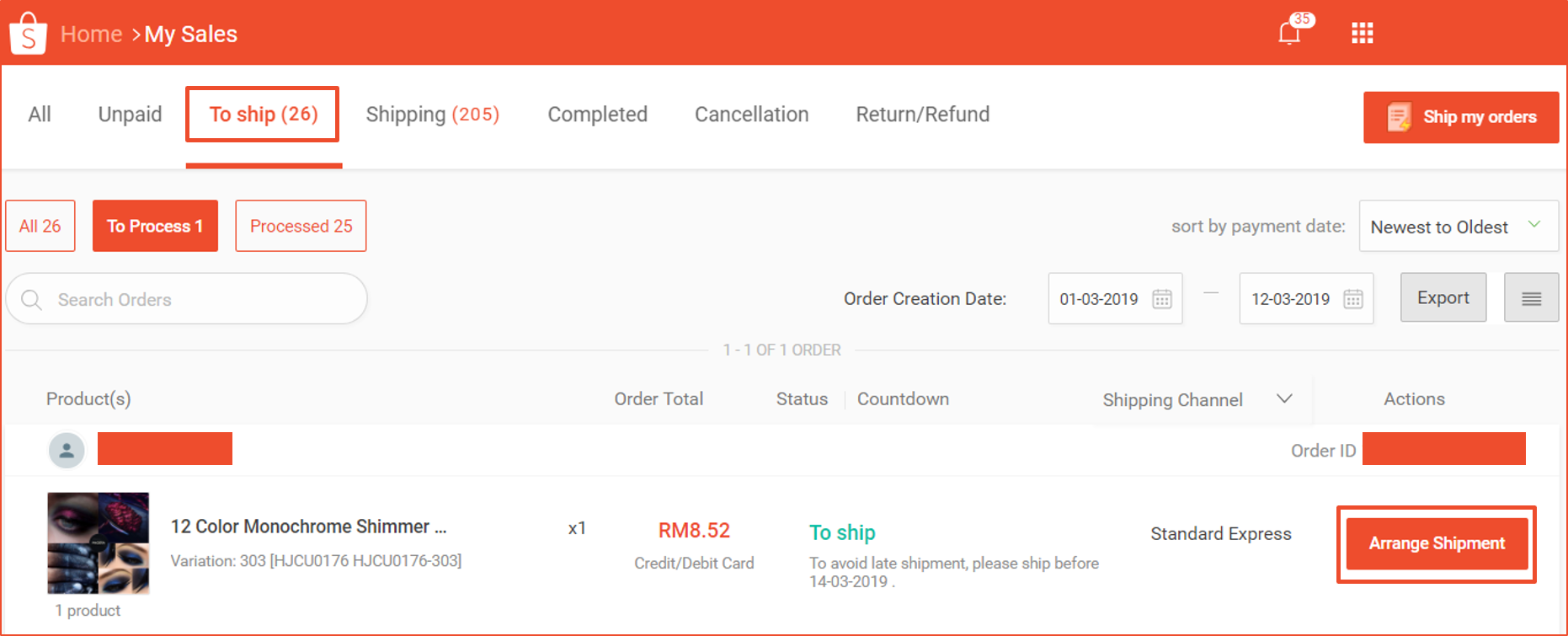 Shopee订单发货操作及Shopee订单发货常见问题汇总