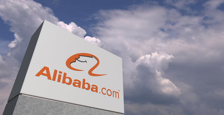 阿里巴巴暂停“押注”印度市场，投资团队只负责现有业务