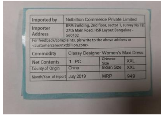 meesho卖家应该如何进行订单处理