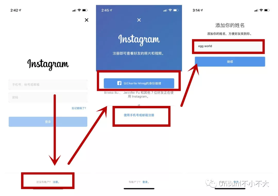 instagram注册图片