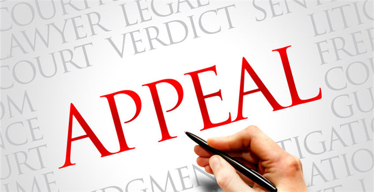 亚马逊账户申诉工具推荐