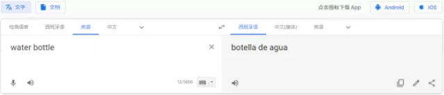 那些时不时给你 Surprise的运营小技巧！