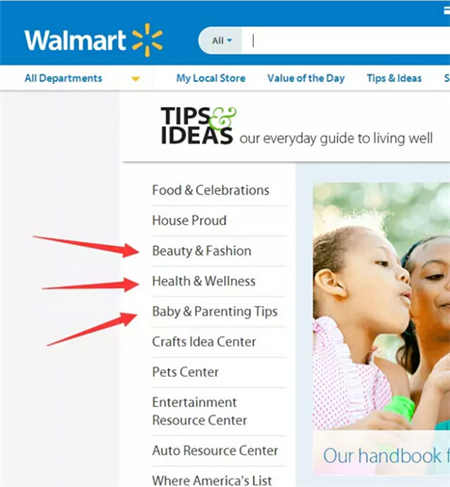 关于Wish选品之技巧分享