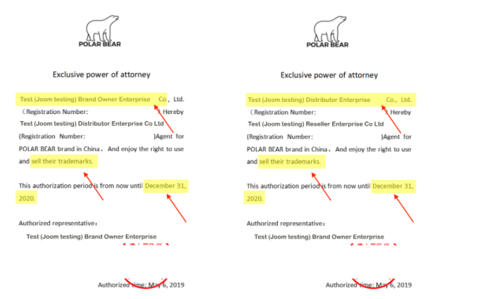 验证知识产权有哪些方面要注意？Joom上知识产权验证申请被拒绝原因汇总