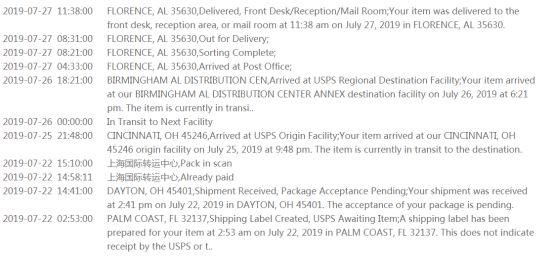 好消息來啦，圓通國際中美特快專線9折促銷！