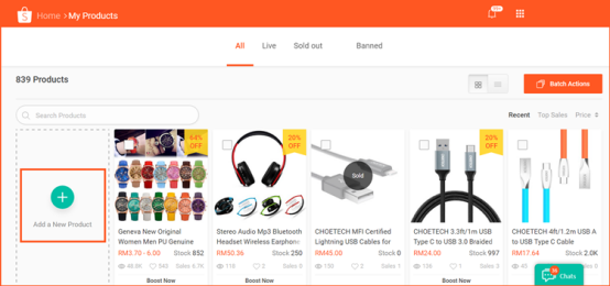关于Shopee商品刊登要求及产品上传步骤的介绍