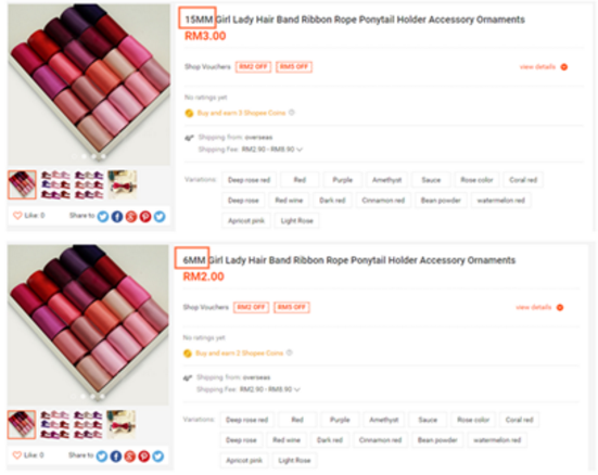 关于Shopee的平台规则以及常见的几种违规示例介绍