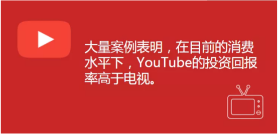 如何选好合适的网红，在 YouTube 上做好网红营销？