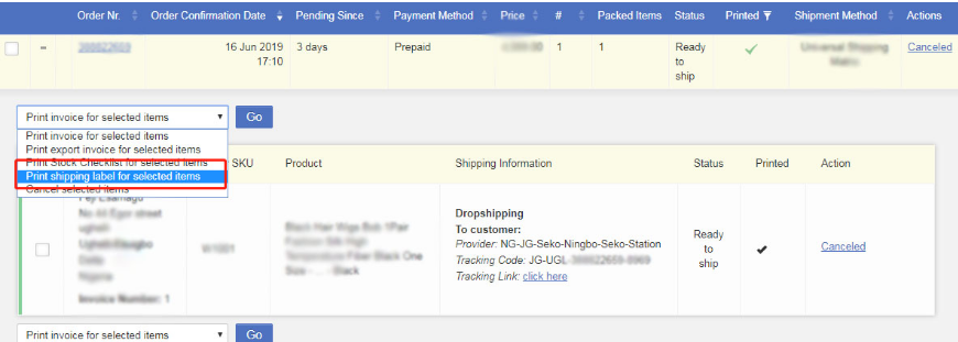 Jumia订单如何处理？Jumia订单处理及发货流程