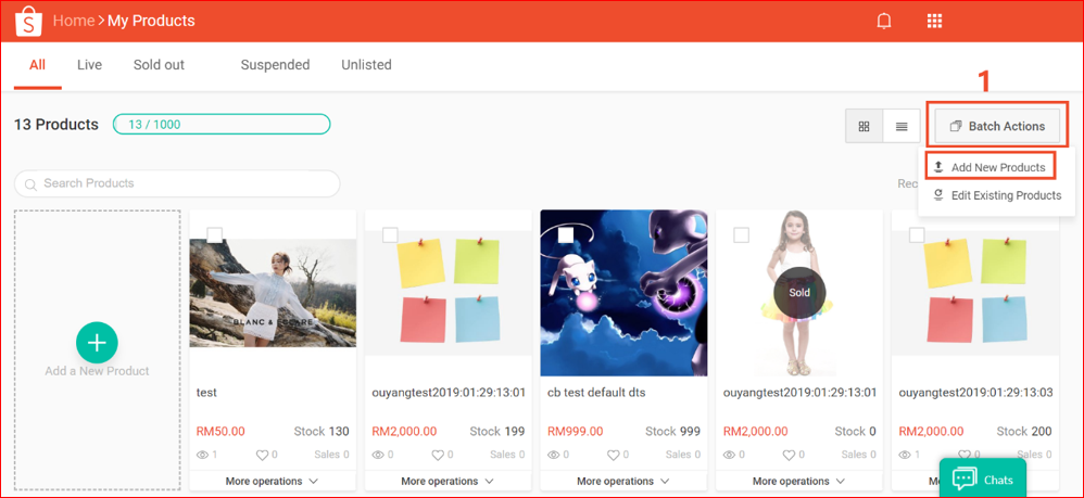 Shopee商品上传表格在哪下载？Shopee商品上传表格下载操作流程