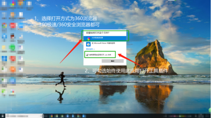 Shopee提高粉丝运营实操