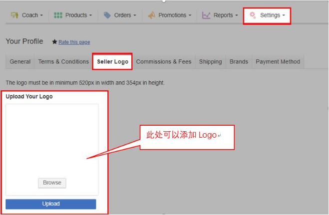 Jumia个人资料如何查看？Jumia添加子账号操作指南