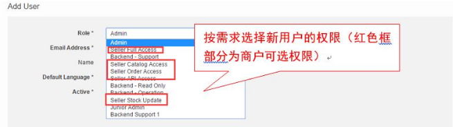 Jumia个人资料如何查看？Jumia添加子账号操作指南