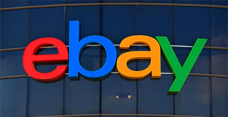 关于eBay平台假海外仓专项治理行动的通知