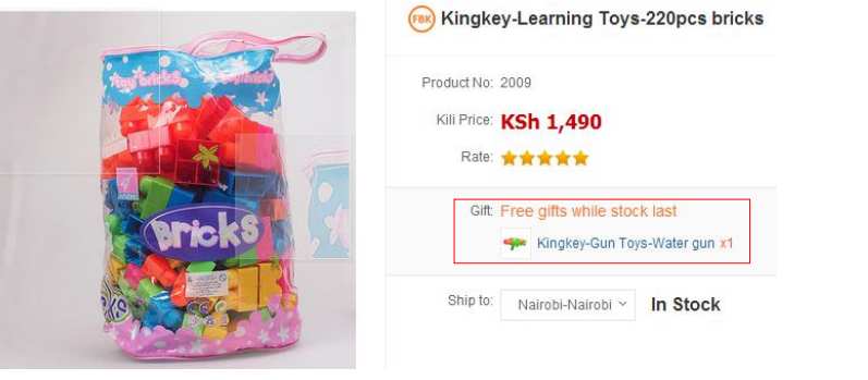 Kilimall产品如何上传？Kilimall 商品上传操作指导