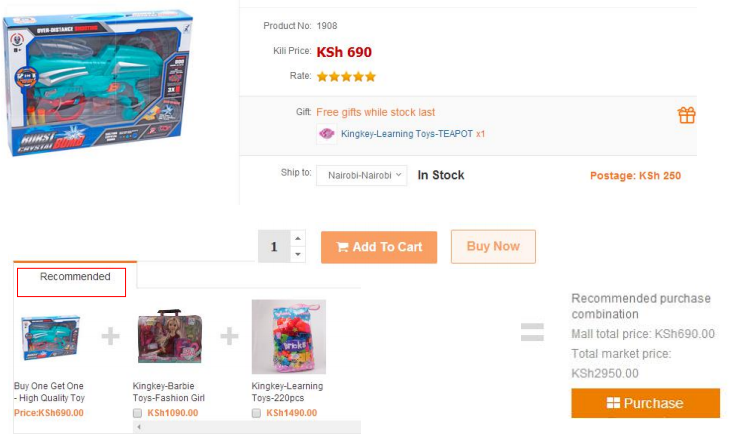 Kilimall产品如何上传？Kilimall 商品上传操作指导