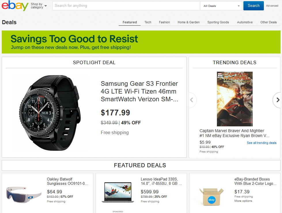 eBay各站点有哪些促销活动?eBay deals & events 分类及参加条件