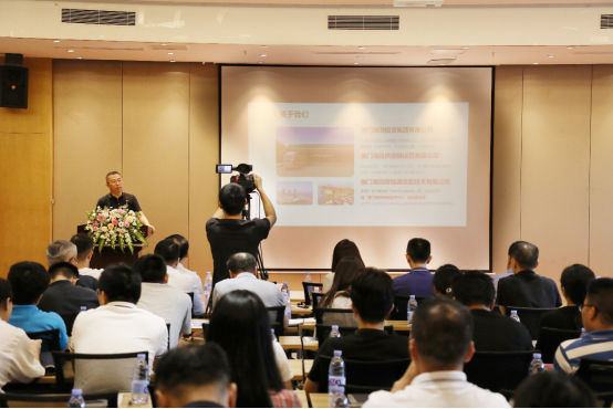 “拼多多”与海投跨境通联合举办国际招商大会