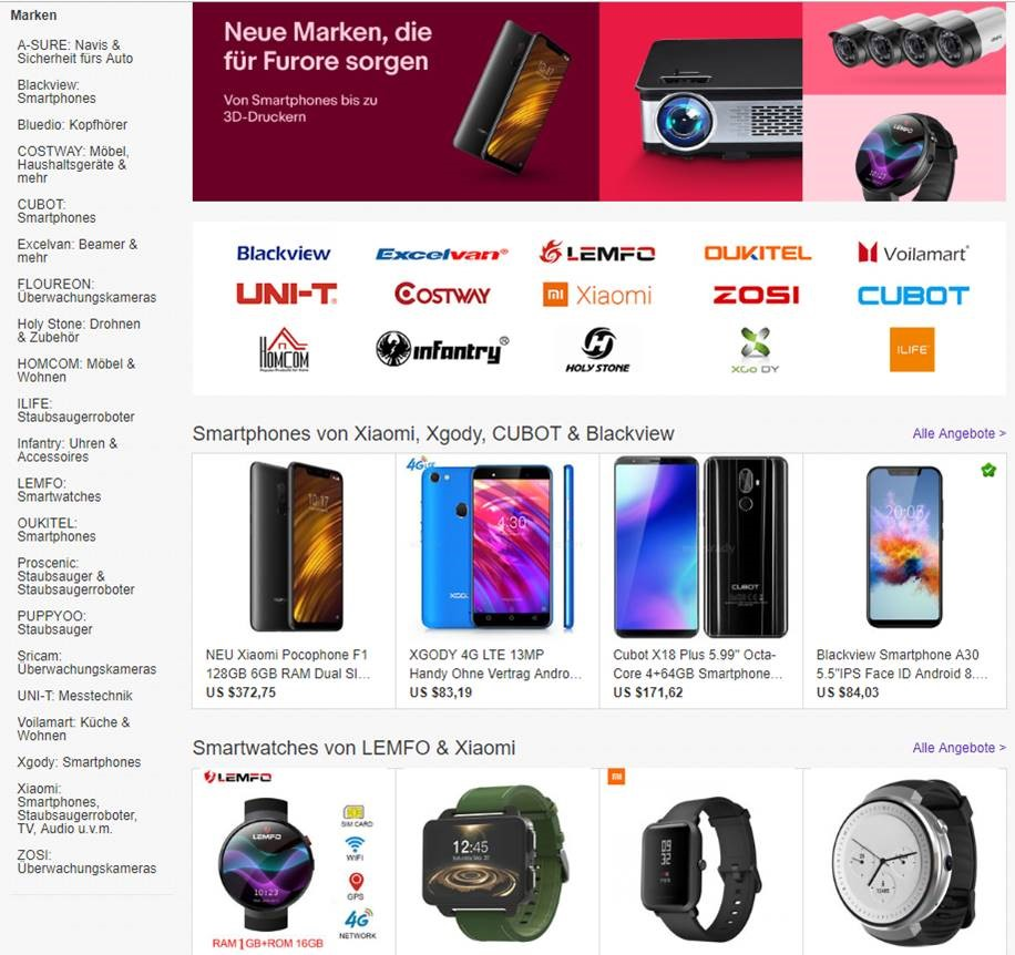 eBay各站点有哪些促销活动?eBay deals & events 分类及参加条件