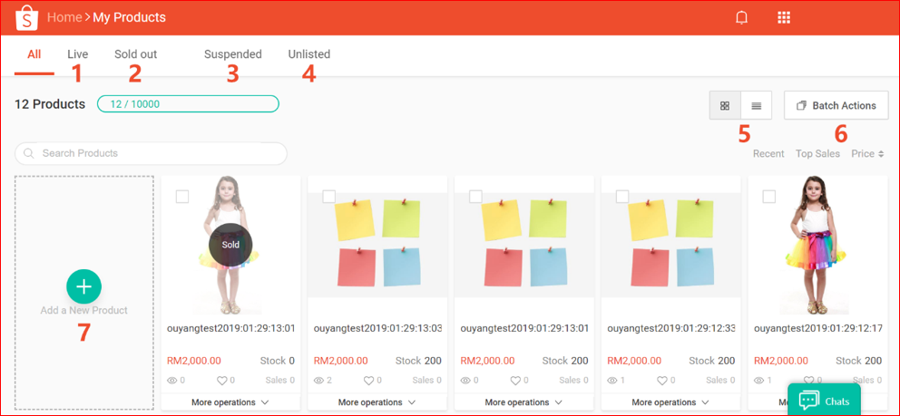 Shopee后台我的商品能怎么操作？Shopee后台我的商品FAQ汇总