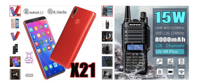 【Joom平台产品要求】俄罗斯Joom平台对电子产品要求是什么？