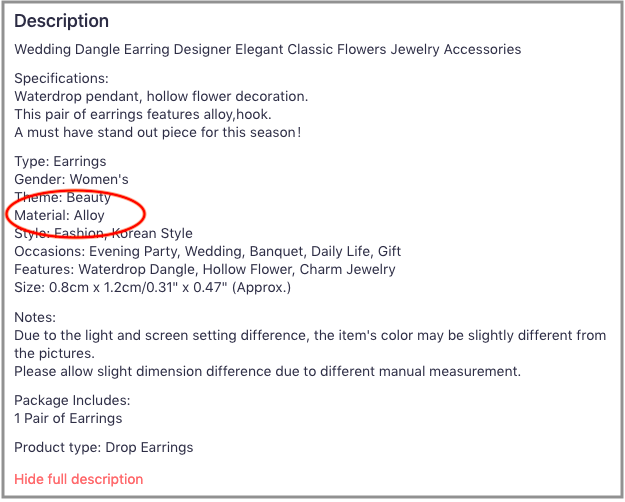Joom产品上架规则：Joom平台对饰品类产品要求一览