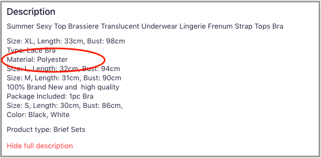 Joom内衣类产品要求：Joom平台上架内衣类产品有什么需要注意