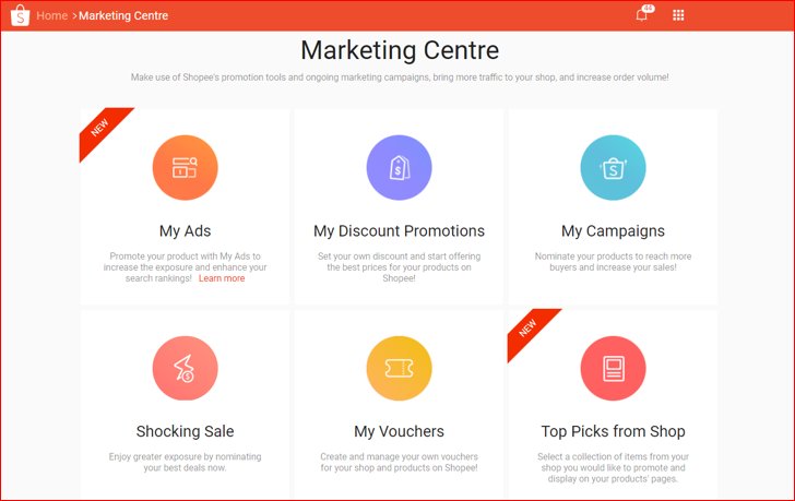 Shopee卖家后台我的行销活动有哪些功能？该怎么使用我的行销活动？