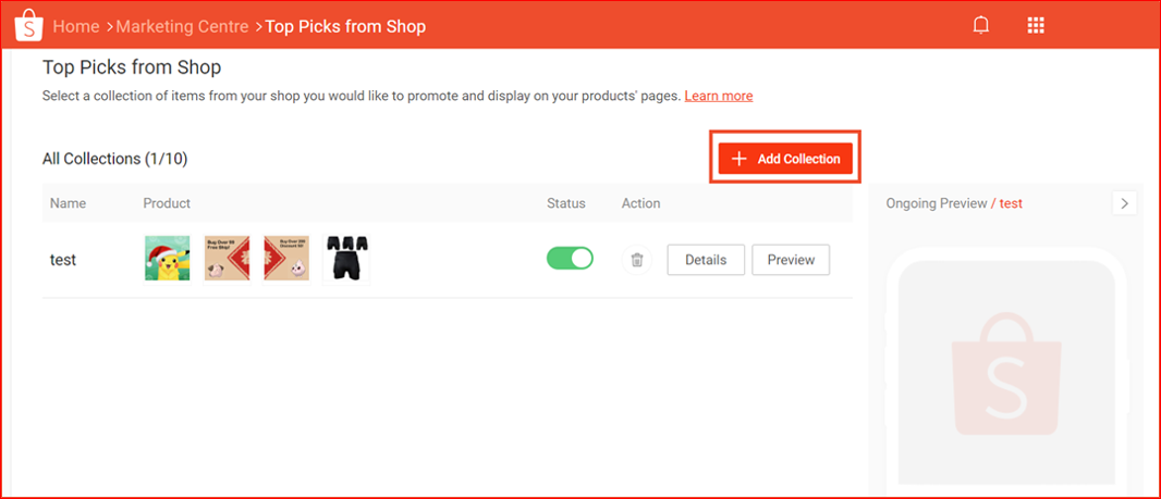 Shopee卖家后台我的行销活动有哪些功能？该怎么使用我的行销活动？