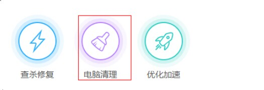 敦煌網圖片無法上傳怎么辦？敦煌網圖片上傳失敗解決辦法