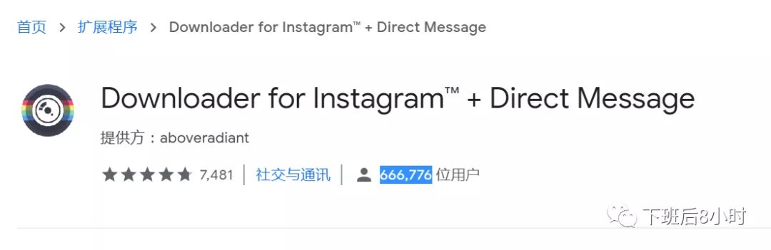 Instagram图片和视频如何下载？推荐常用的10款免费工具