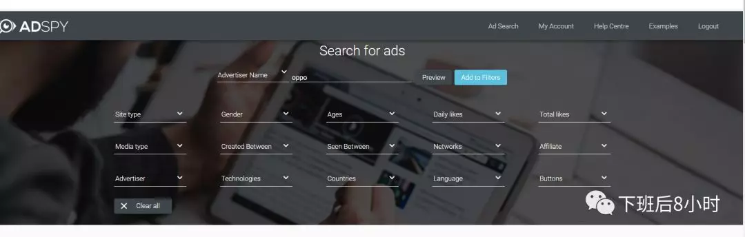 facebook 6大工具：监测竞争对手广告素材