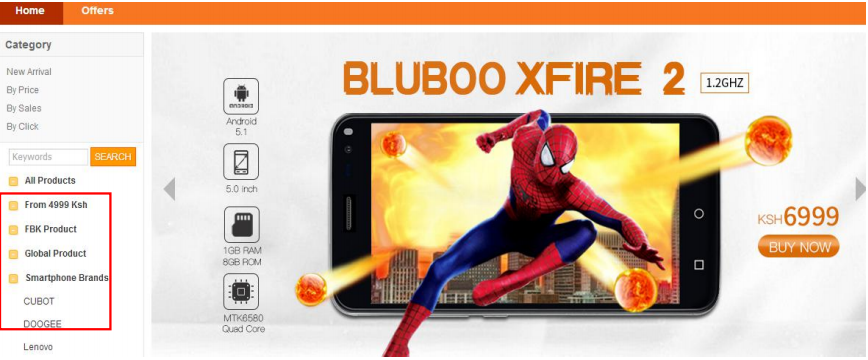 Kilimall Shop Category 店铺商品分类操作手册