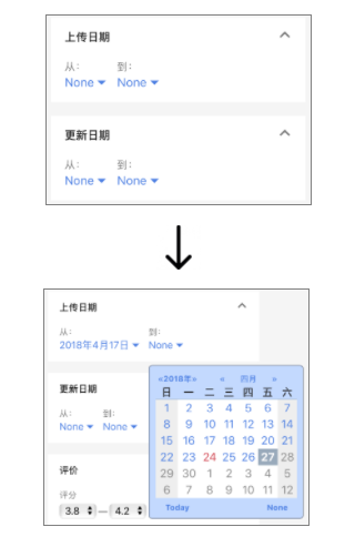 Joom平台产品筛选功能：怎样使用产品筛选功能？