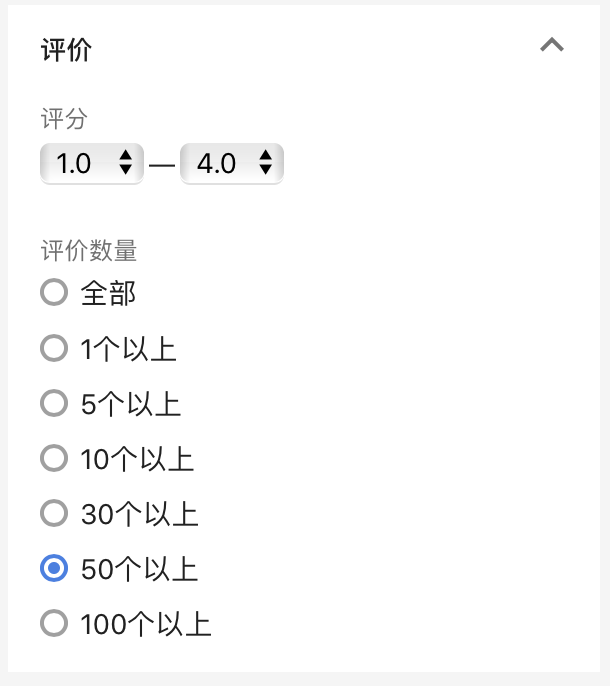 Joom平台产品筛选功能：怎样使用产品筛选功能？