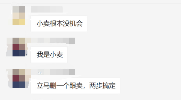 亚马逊零计划是如何实现打跟卖？亚马逊零计划是如何申请的？