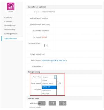 Kilimall 买家退货、退款、投诉模块操作手册