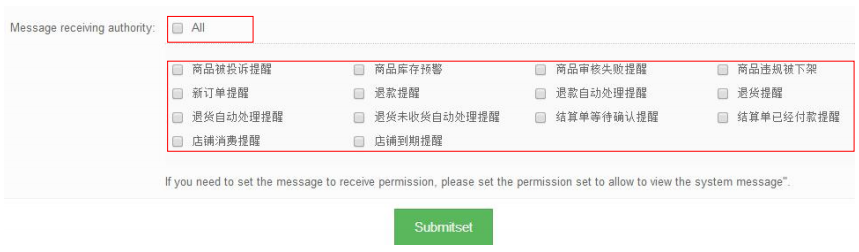 Kilimall Account 模块账号管理操作指导