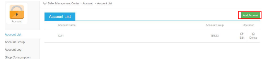 Kilimall Account 模块账号管理操作指导