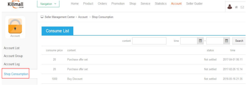 Kilimall Account 模块账号管理操作指导