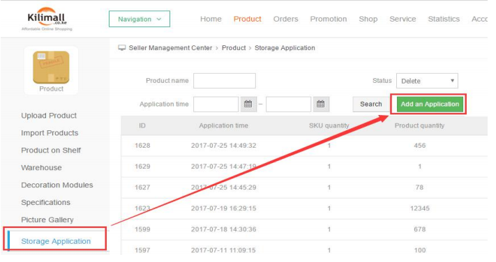 Kilimall-FBK 备货流程及包装标准操作指导