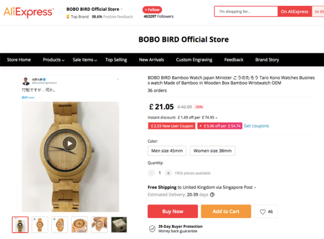 日本外相痴迷中国造，国产手表日本销量激增700倍