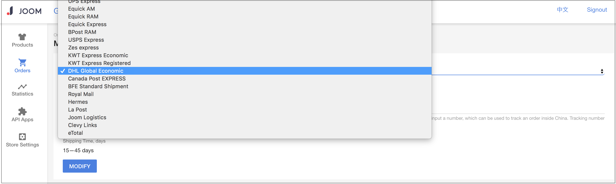 Joom卖家如何编辑订单追踪信息？Joom后台操作流程分享