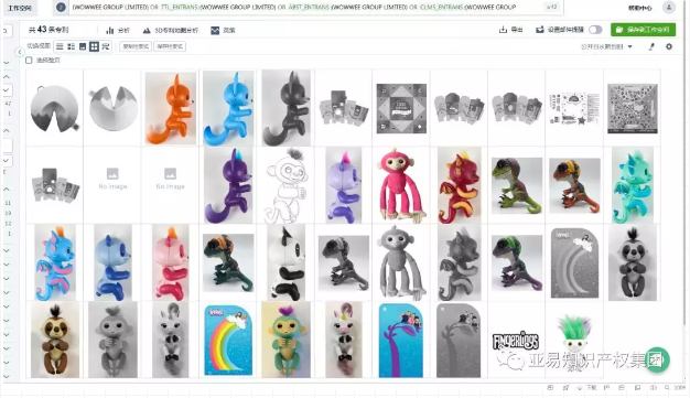 選品的秘密：爆款玩具背后的危機！【亞易知識產權】