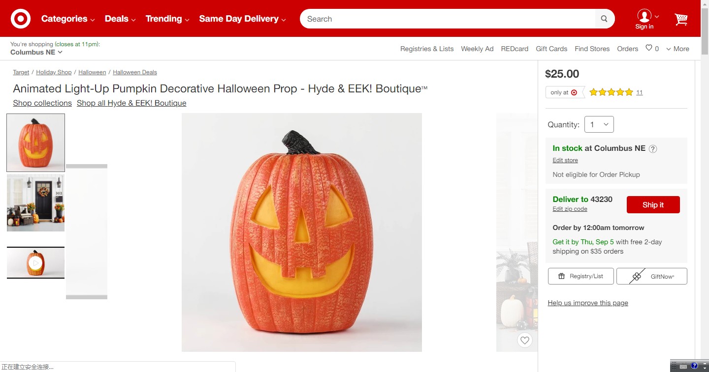 万圣节即将来袭，外媒推荐了这32个潜力爆款