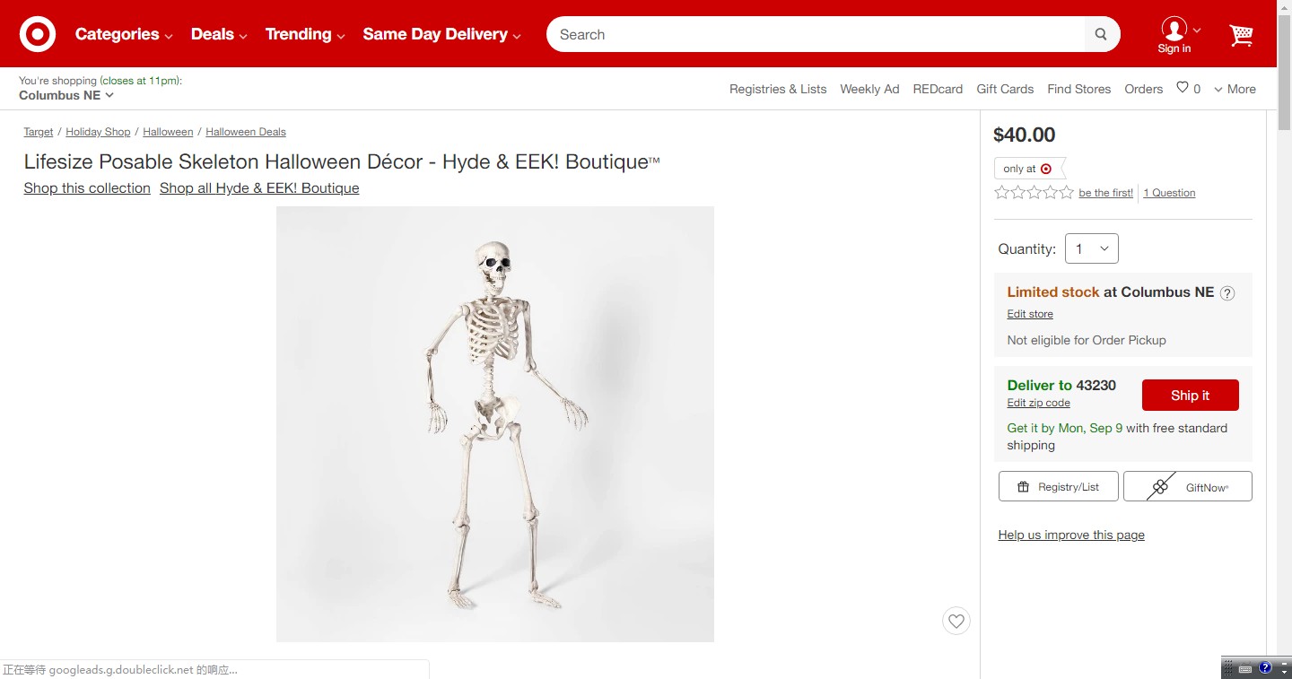 万圣节即将来袭，外媒推荐了这32个潜力爆款